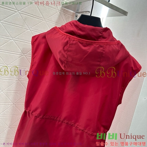   ǽ GU556720-3