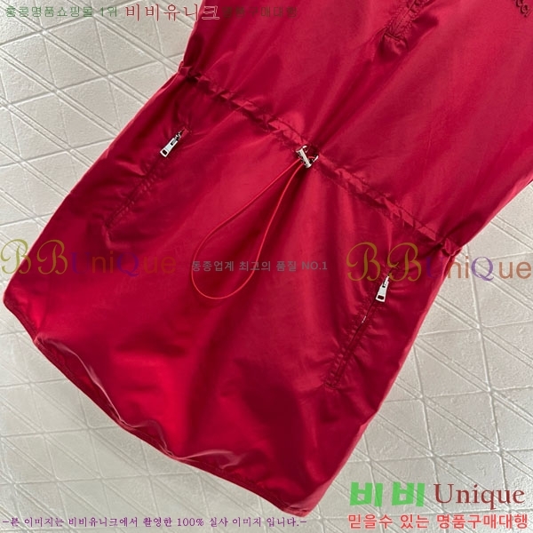  ǽ GU556720-3