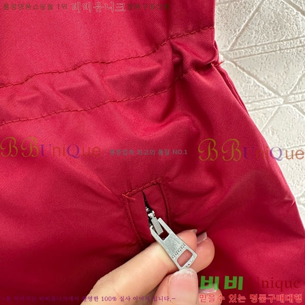   ǽ GU556720-3