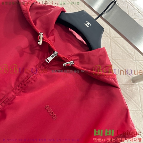   ǽ GU556720-3