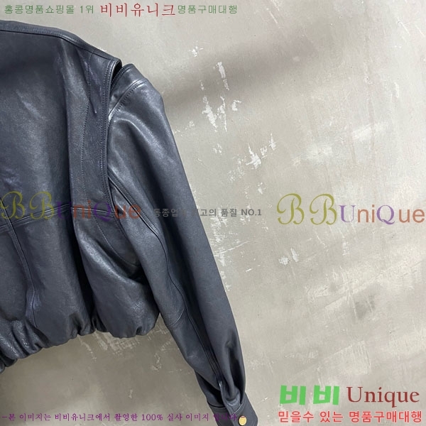  ߷þư   BAL1212076-7