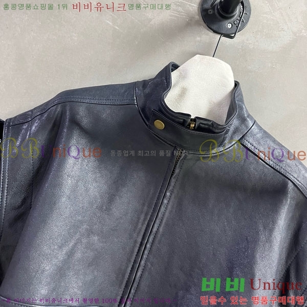  ߷þư   BAL1212076-7