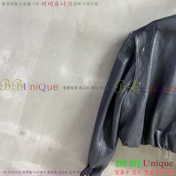  ߷þư   BAL1212076-7