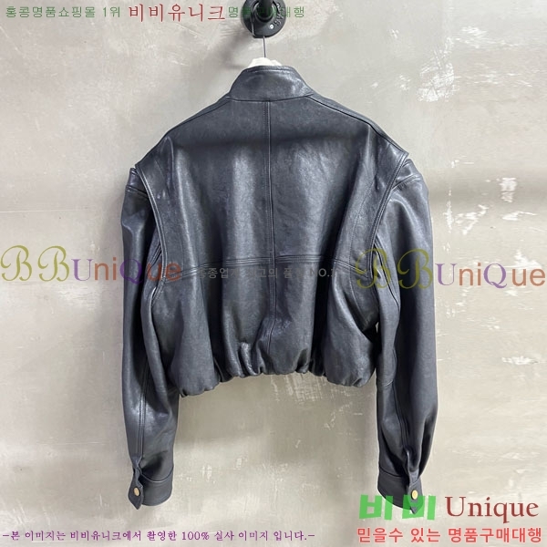  ߷þư   BAL1212076-7