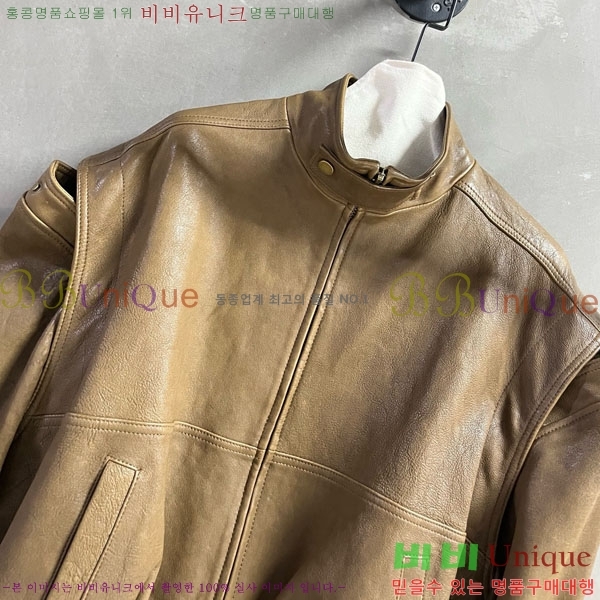  ߷þư   BAL1212076-8