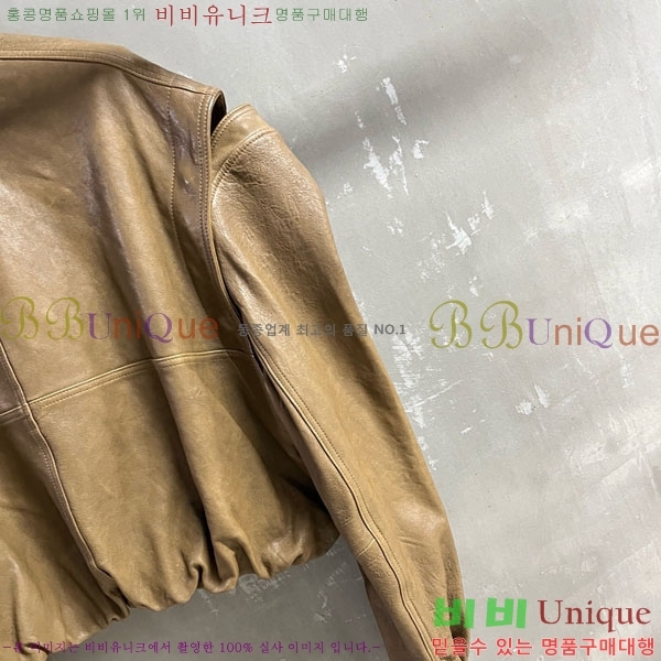  ߷þư   BAL1212076-8