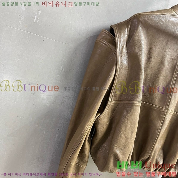  ߷þư   BAL1212076-8