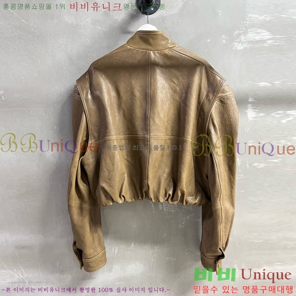  ߷þư   BAL1212076-8