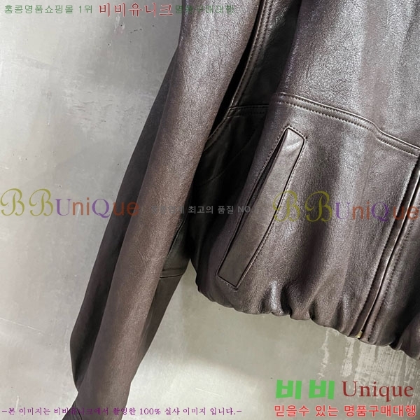  ߷þư   BAL1212076-9