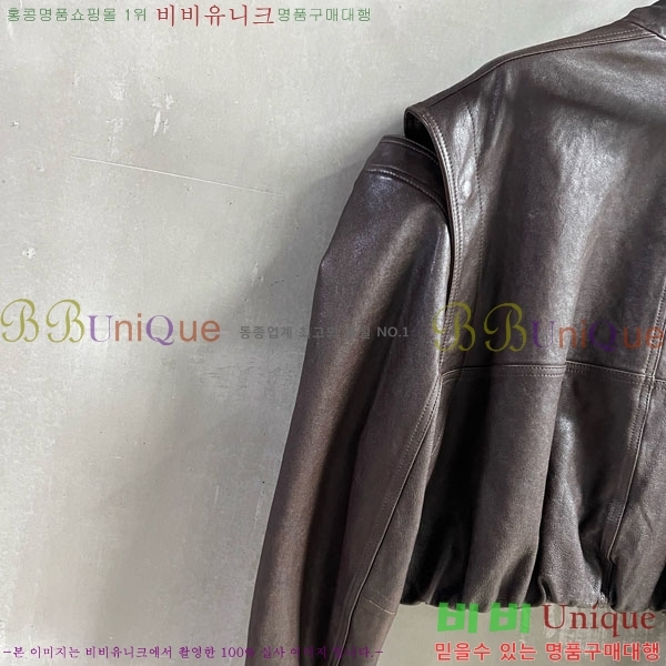  ߷þư   BAL1212076-9