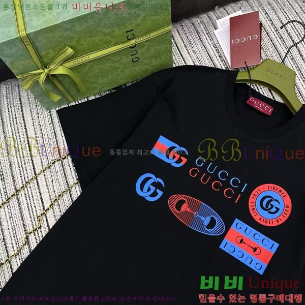    Ƽ GU12612077-7