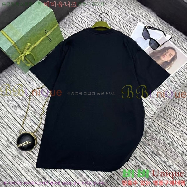    Ƽ GU12612077-7