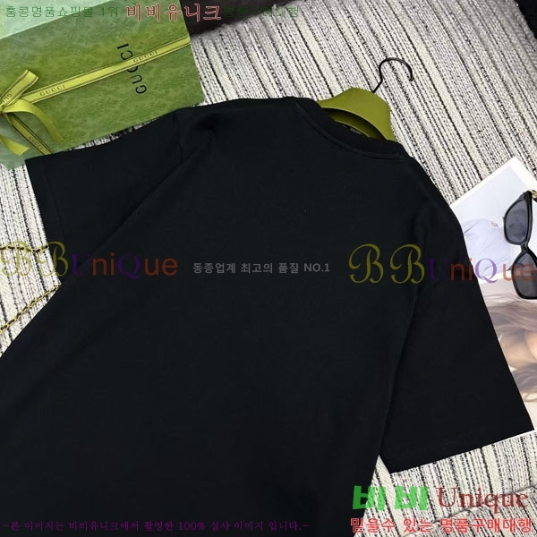    Ƽ GU12612077-7