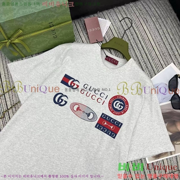    Ƽ GU12612077-8