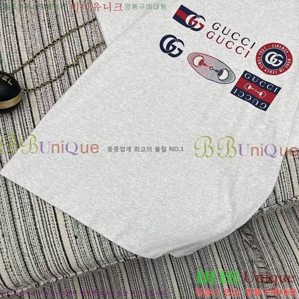    Ƽ GU12612077-8