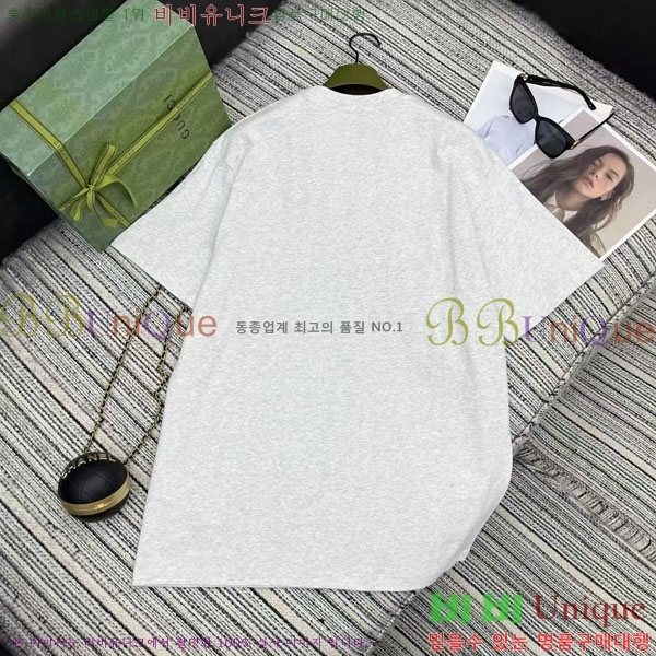   Ƽ GU12612077-8