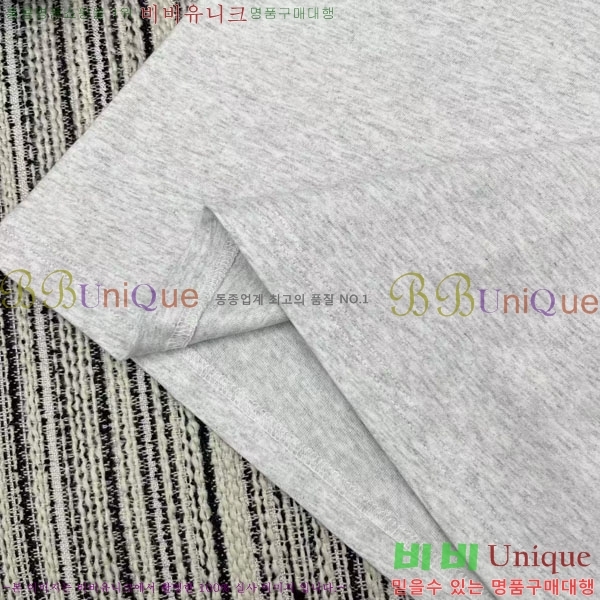    Ƽ GU12612077-8