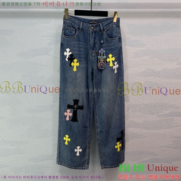  ũ   CHS1451574-2
