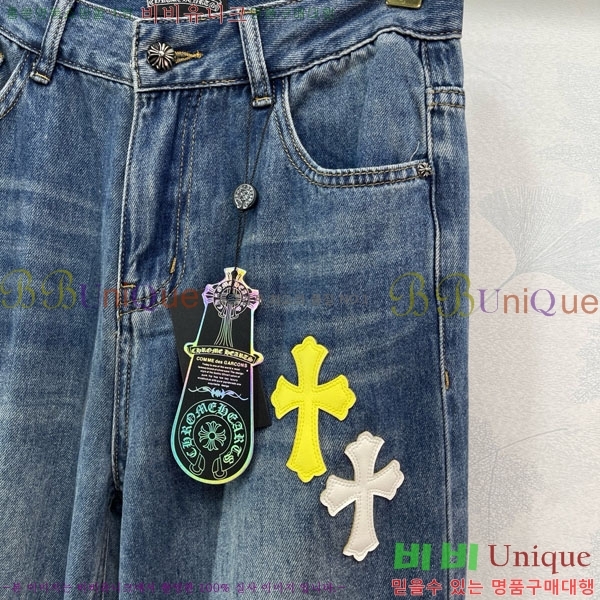  ũ   CHS1451574-2