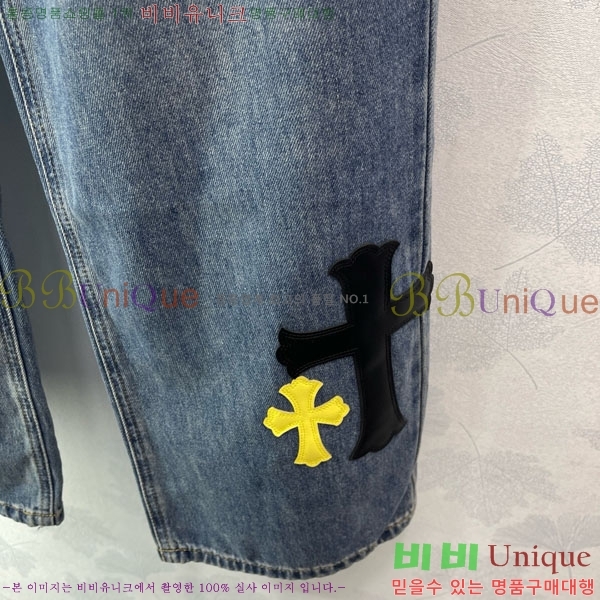  ũ   CHS1451574-2