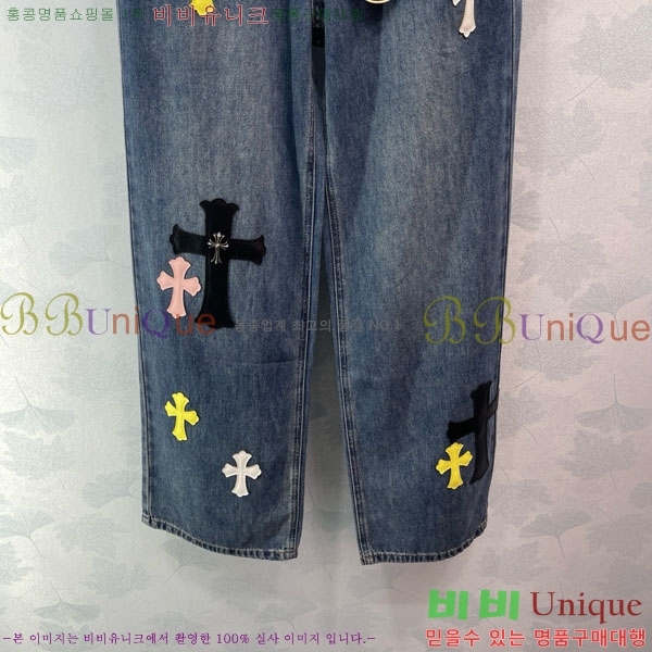  ũ   CHS1451574-2