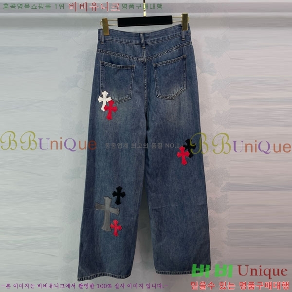  ũ   CHS1451574-2