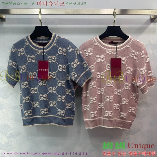    Ƽ GU12612077-9