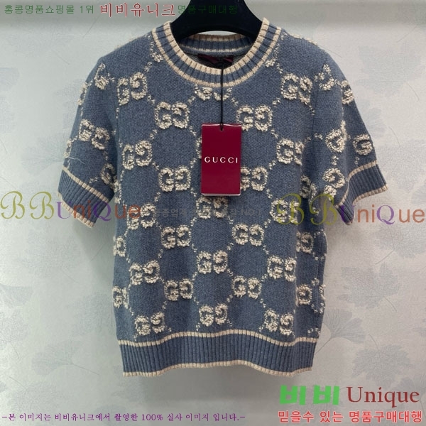    Ƽ GU12612077-9