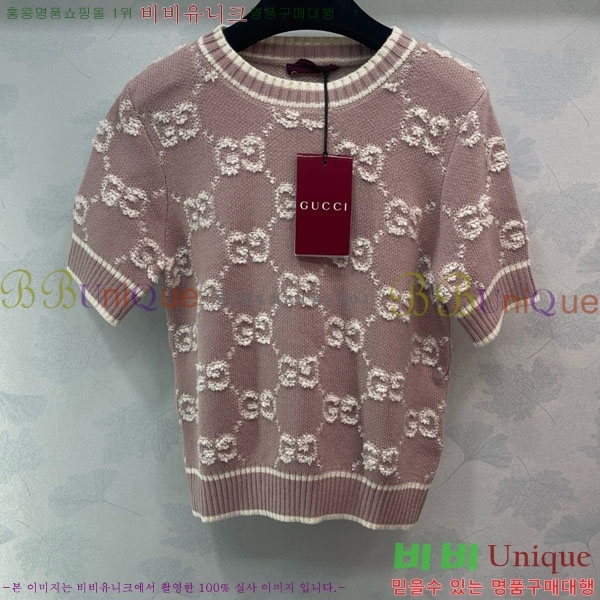    Ƽ GU12612077-9