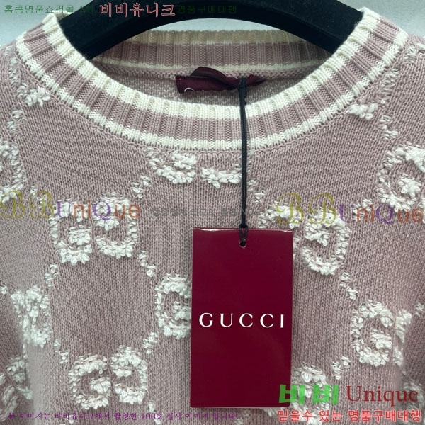    Ƽ GU12612077-9