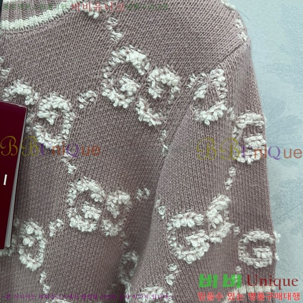    Ƽ GU12612077-9
