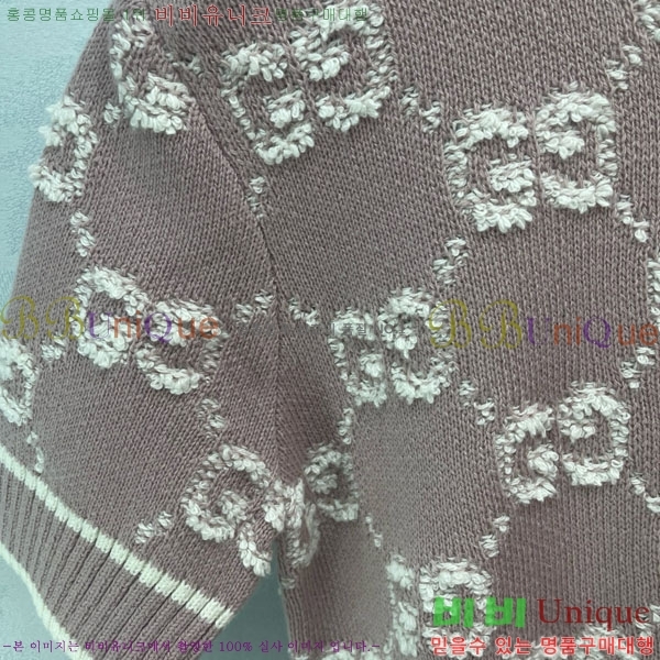    Ƽ GU12612077-9