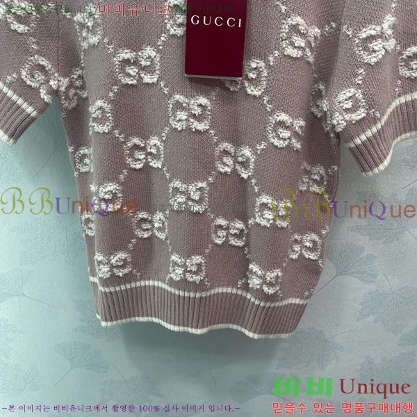    Ƽ GU12612077-9