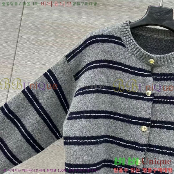  ̿̿  MU13099-10