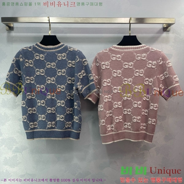    Ƽ GU12612077-9