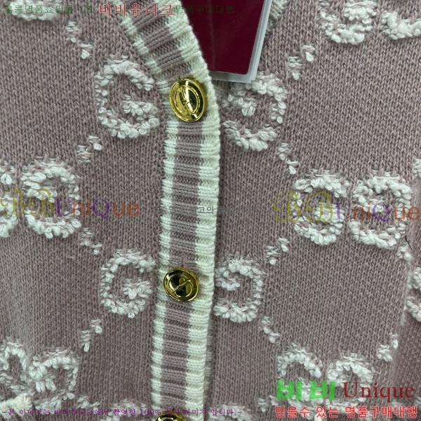    GU41203407-2