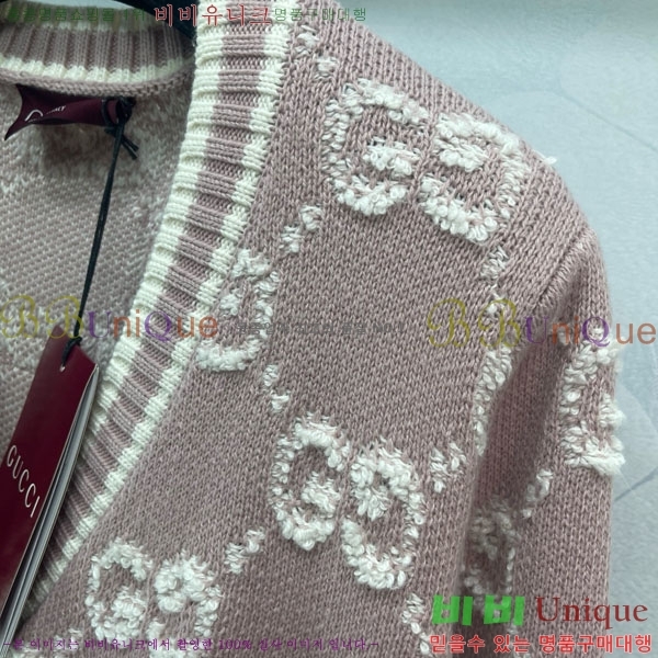    GU41203407-2