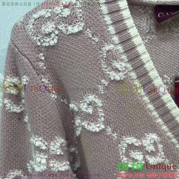    GU41203407-2