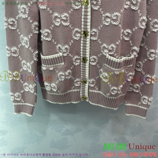    GU41203407-2