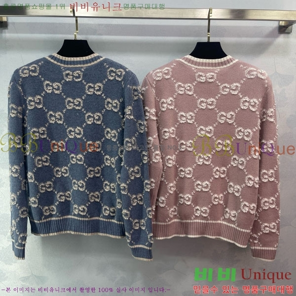    GU41203407-2