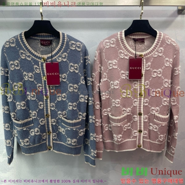    GU41203407-3