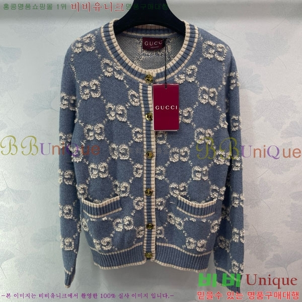    GU41203407-3