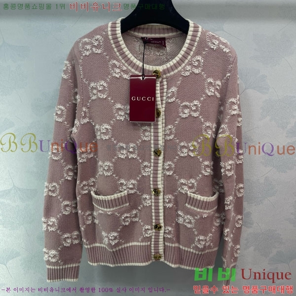    GU41203407-3