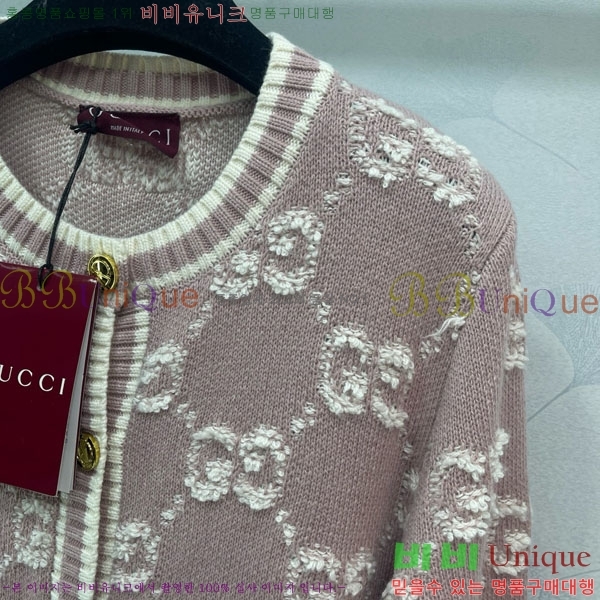    GU41203407-3