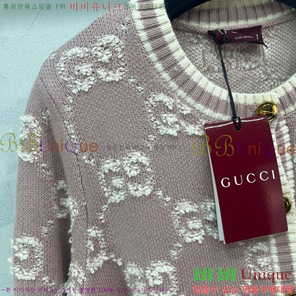    GU41203407-3