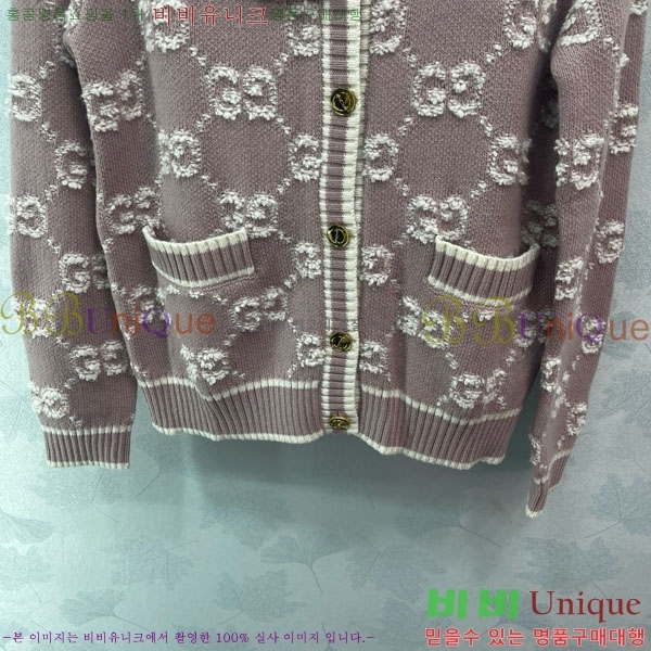    GU41203407-3