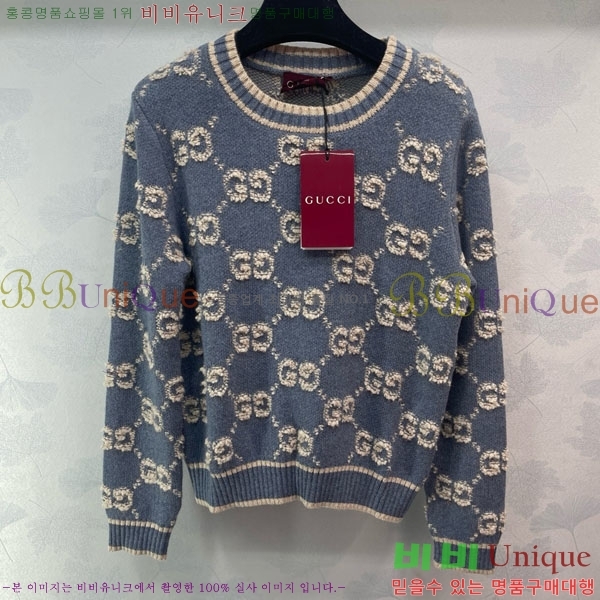    GU41203407-5