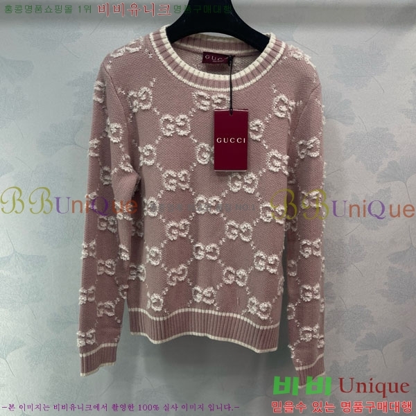    GU41203407-5