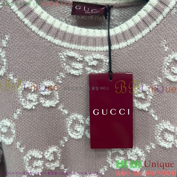    GU41203407-5