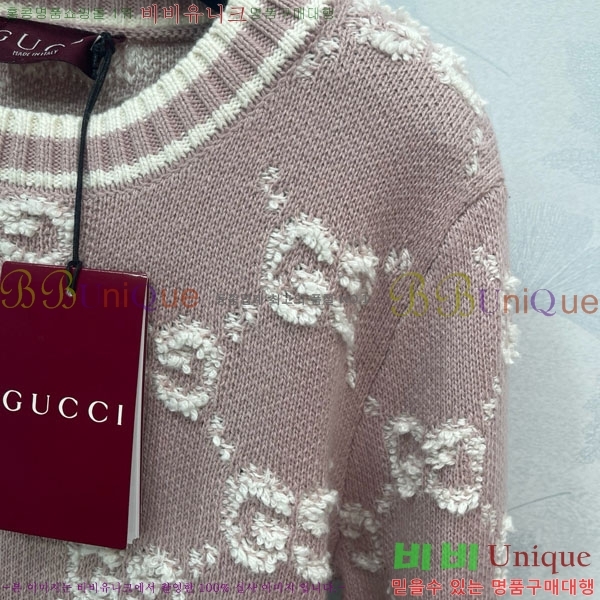    GU41203407-5